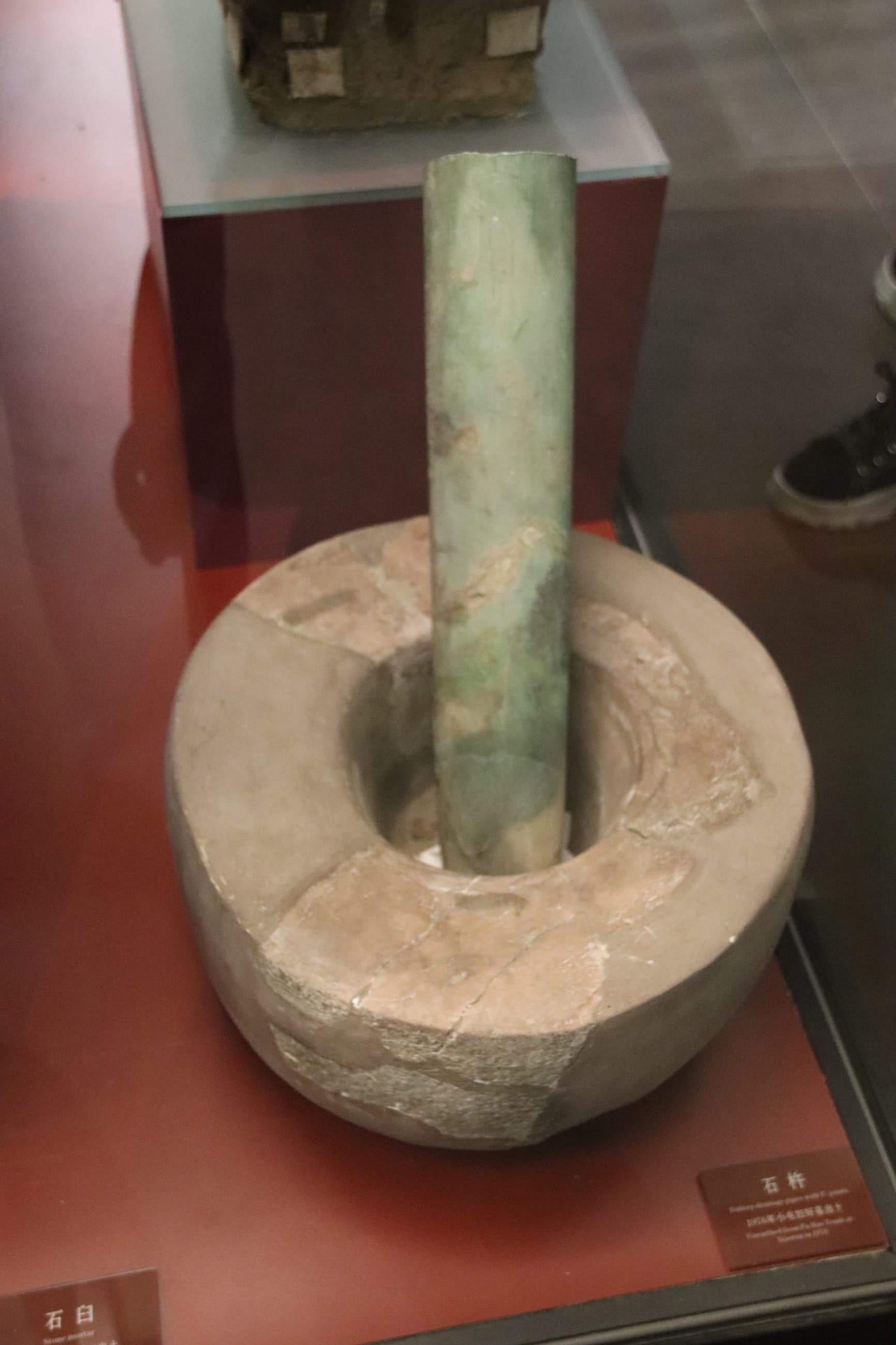 Stone mortar and pestle from the Fu Hao tomb