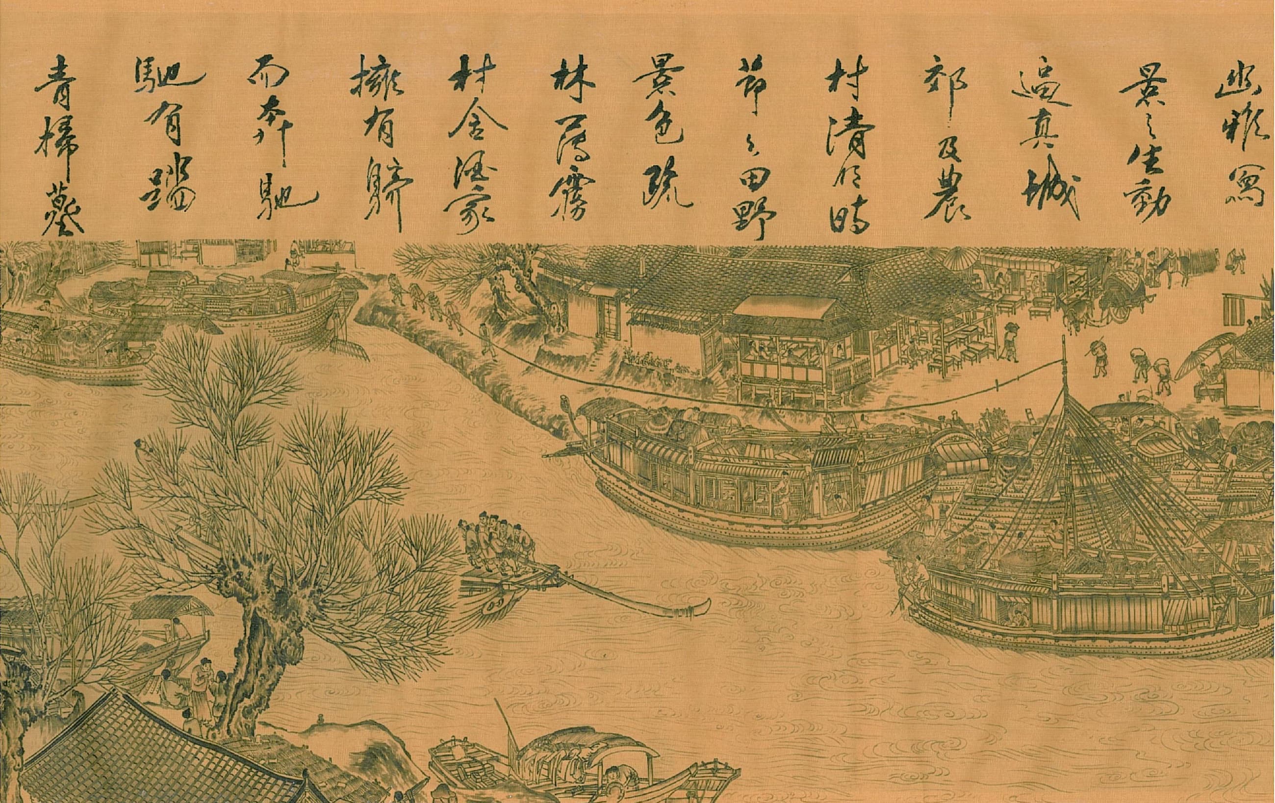 Increasingly dense buildings and activity along the river