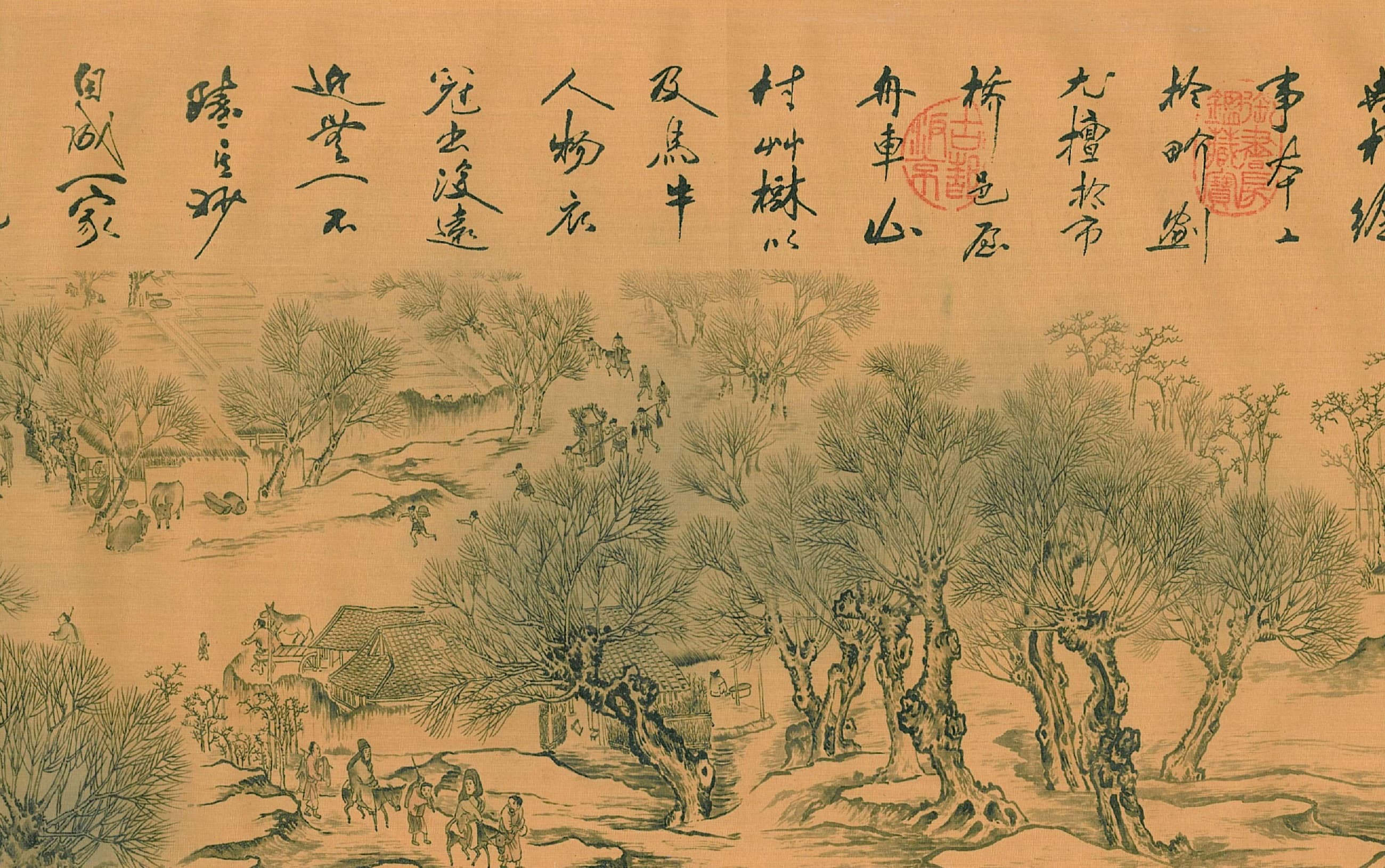 Travellers and road activity as the composition approaches the river