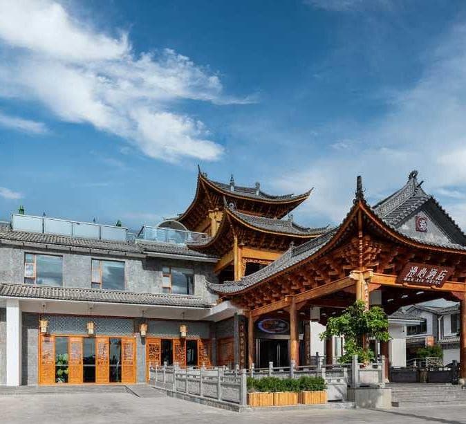 Reference hotel in Dali 1