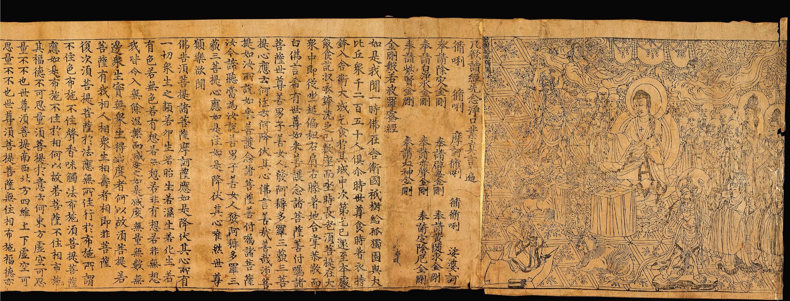 Printed Diamond Sutra scroll dated 868 from Dunhuang