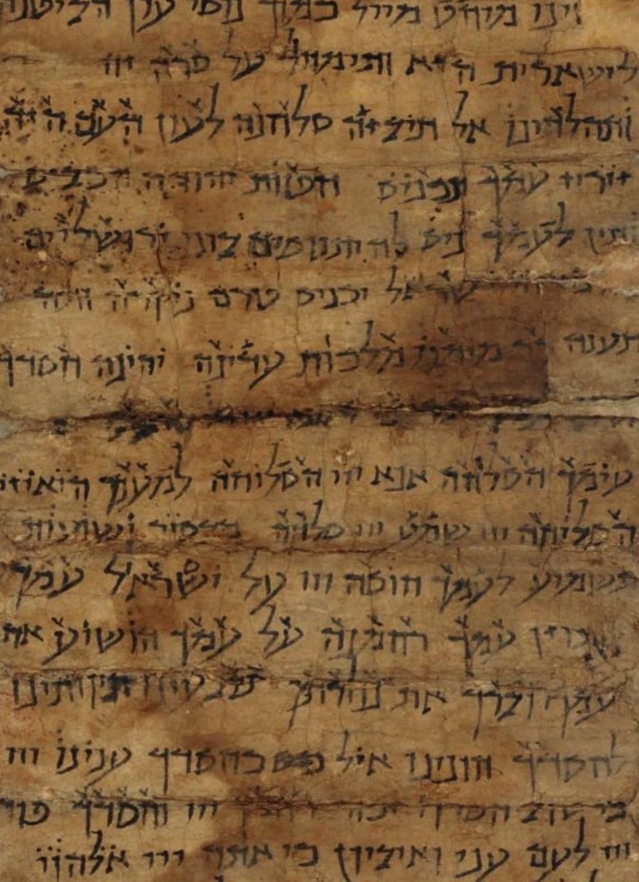 Hebrew penitential prayer fragment found at Dunhuang