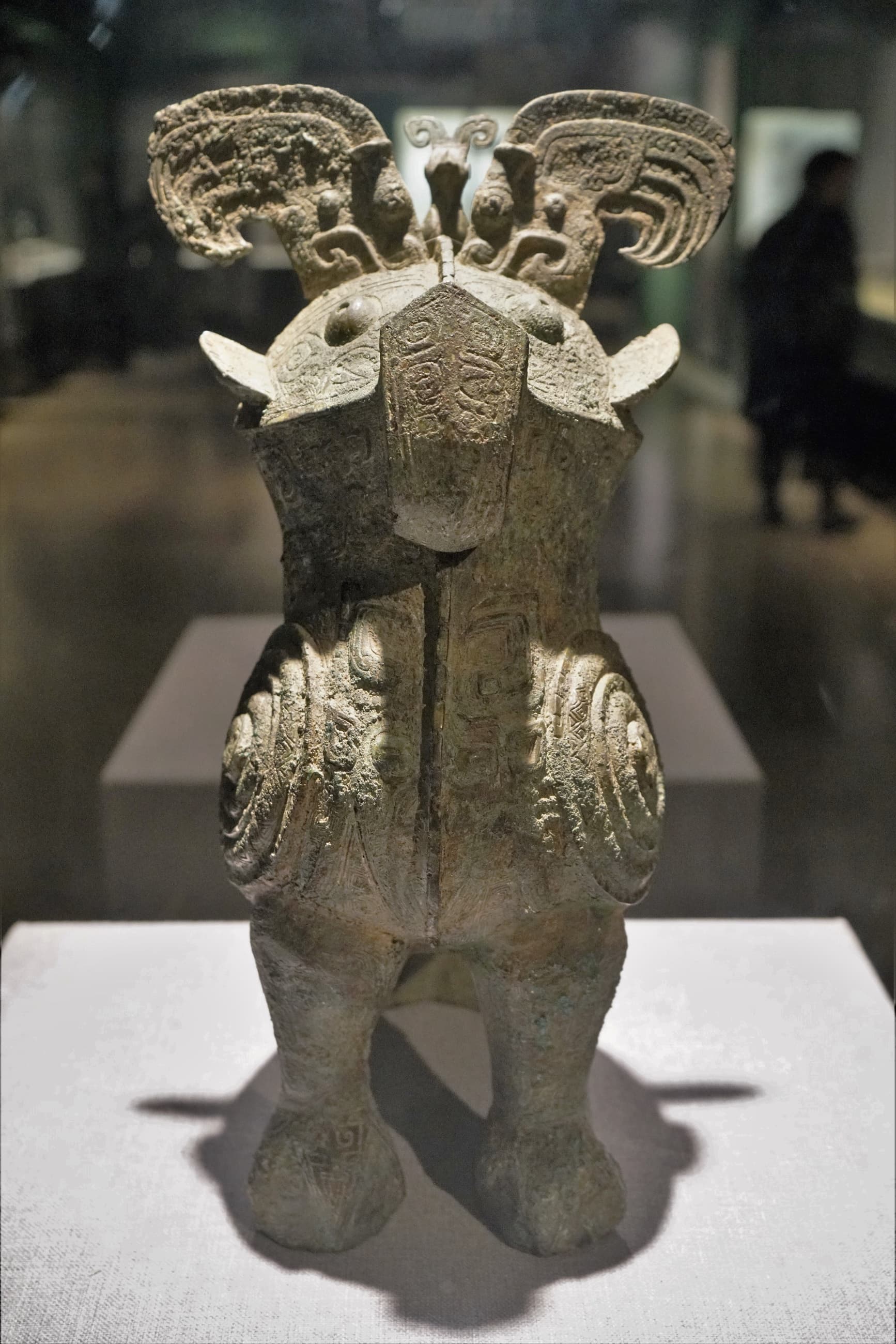 The Woman Named on the Bones: Finding Fu Hao