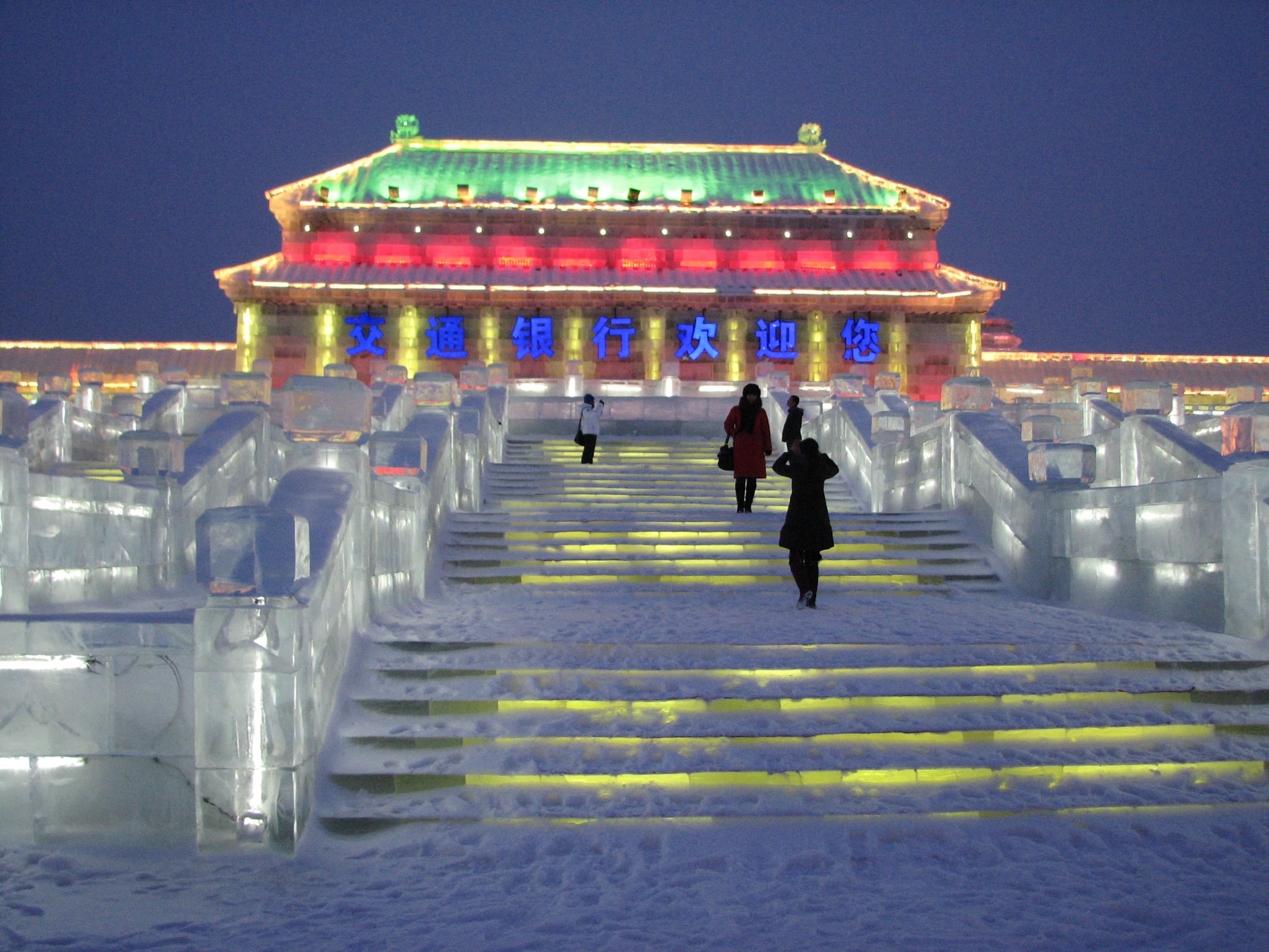 Temple-inspired ice architecture in Harbin