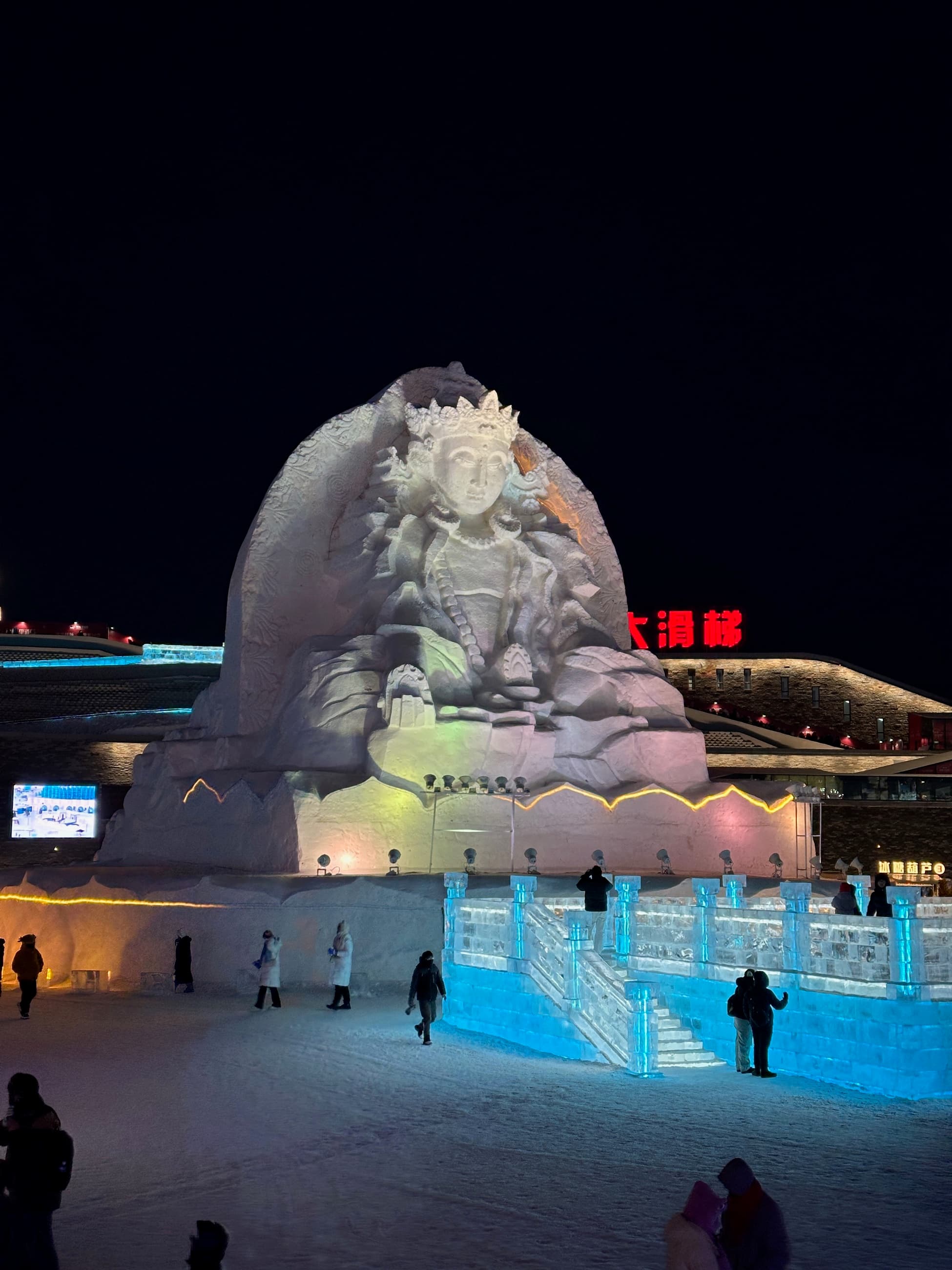Opaque carved snow sculpture at the 2026 Harbin festival