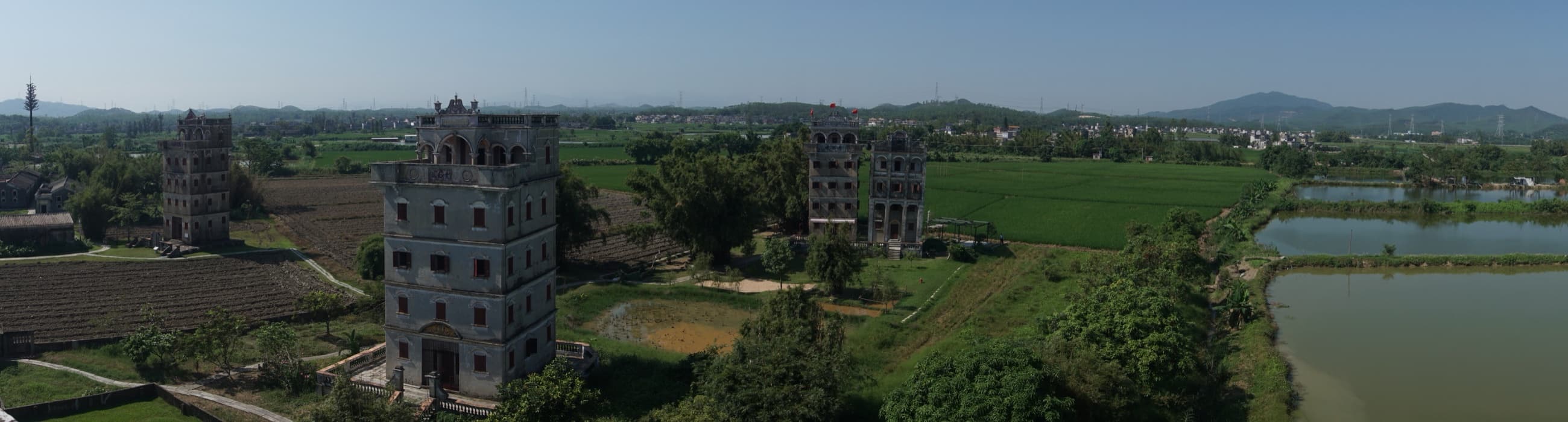 Remittance Towers: Wealth, Fear and Home in Kaiping