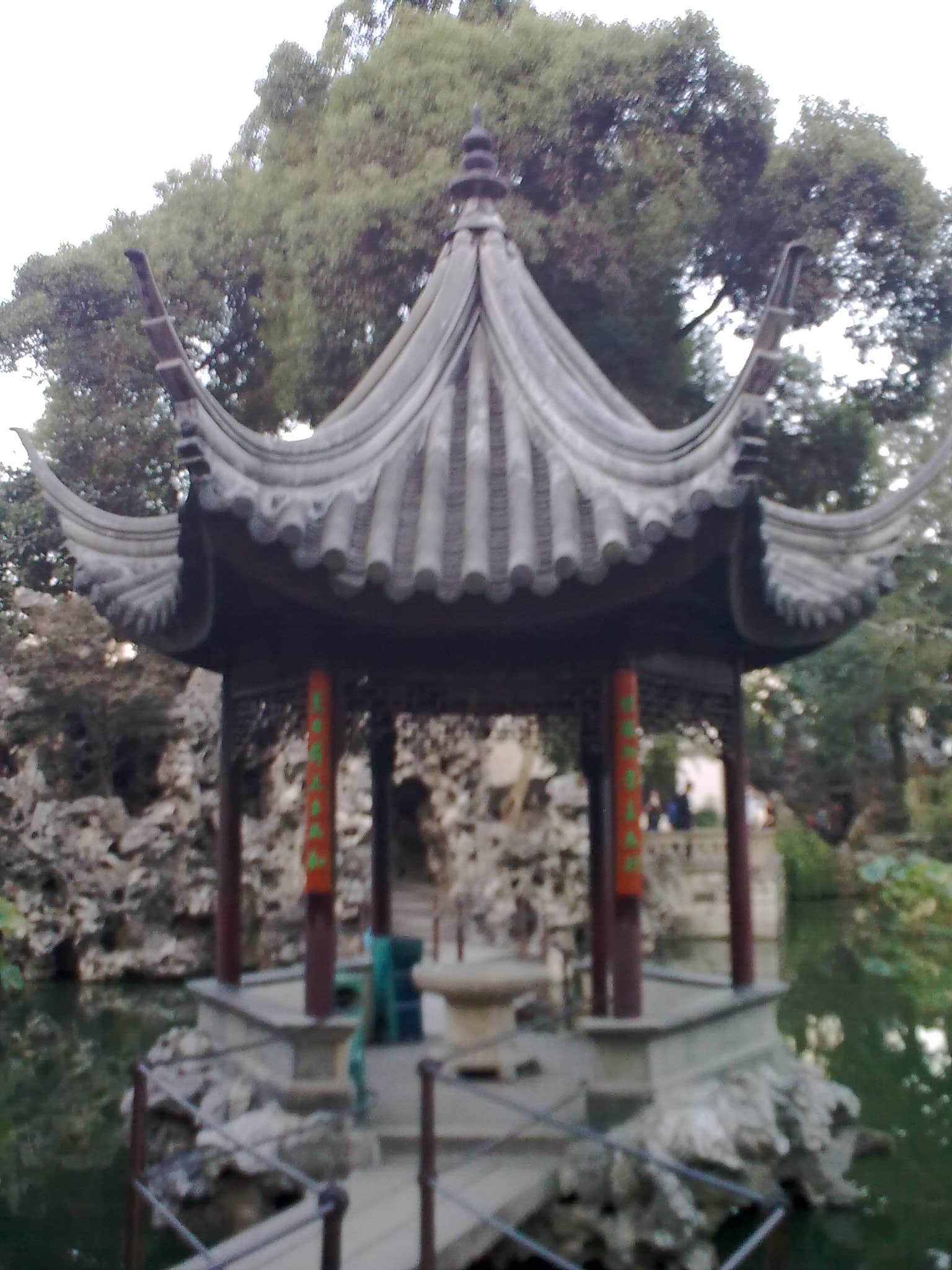 Pavilion and pond within Lion Grove Garden