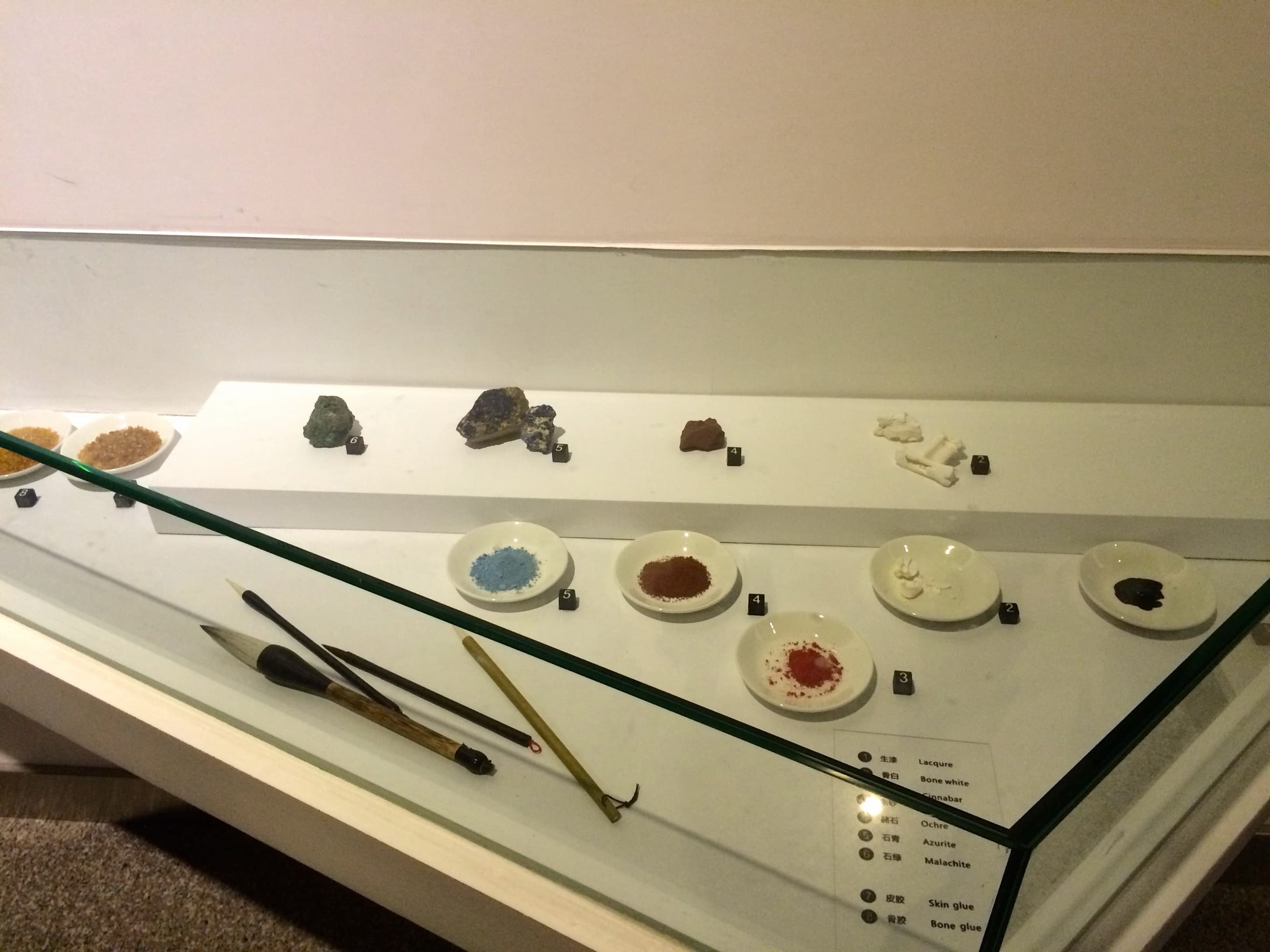 Mineral pigments and painting tools displayed near the Terracotta Army