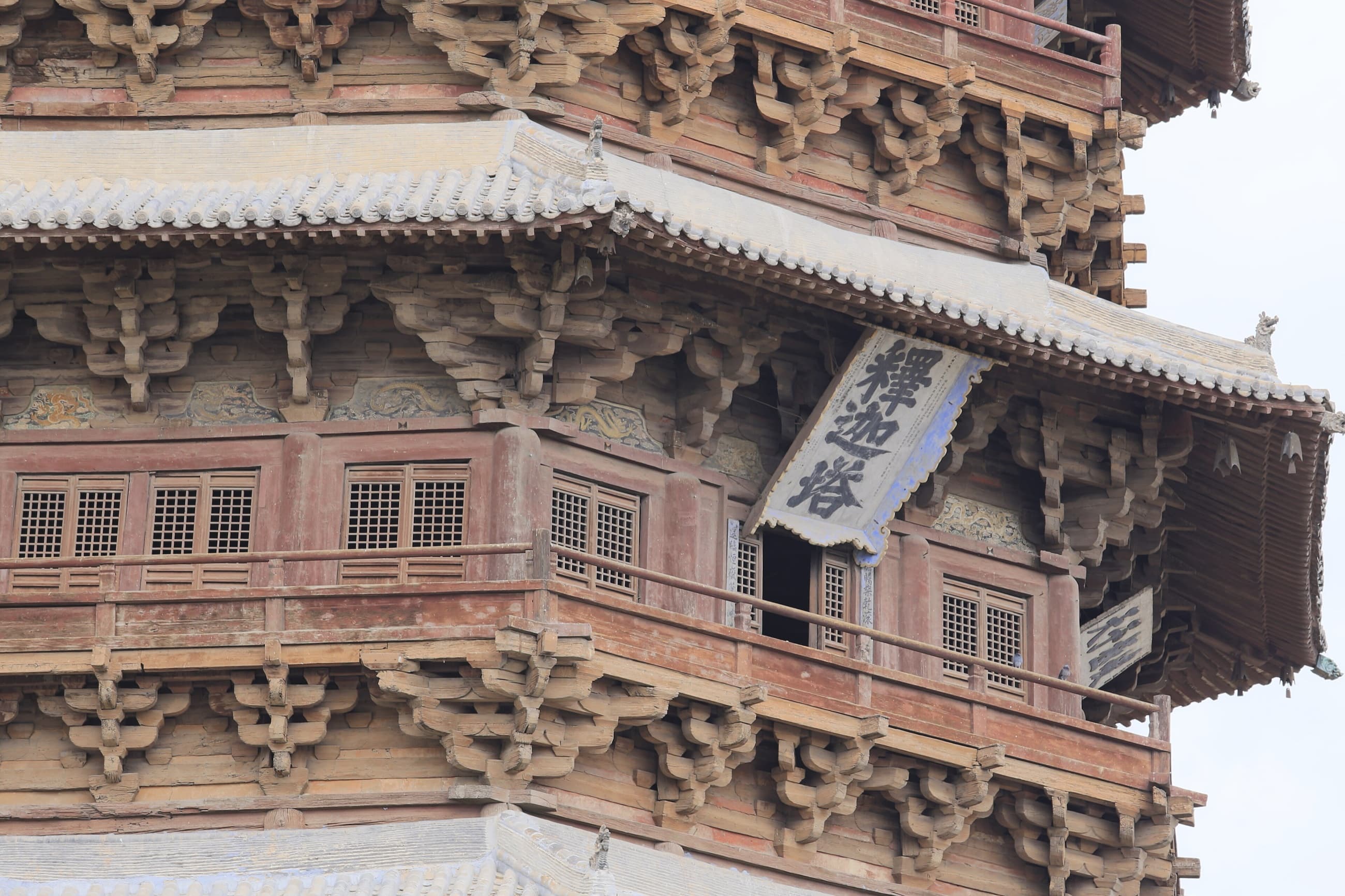 Timber levels and internal details of Yingxian Wooden Pagoda
