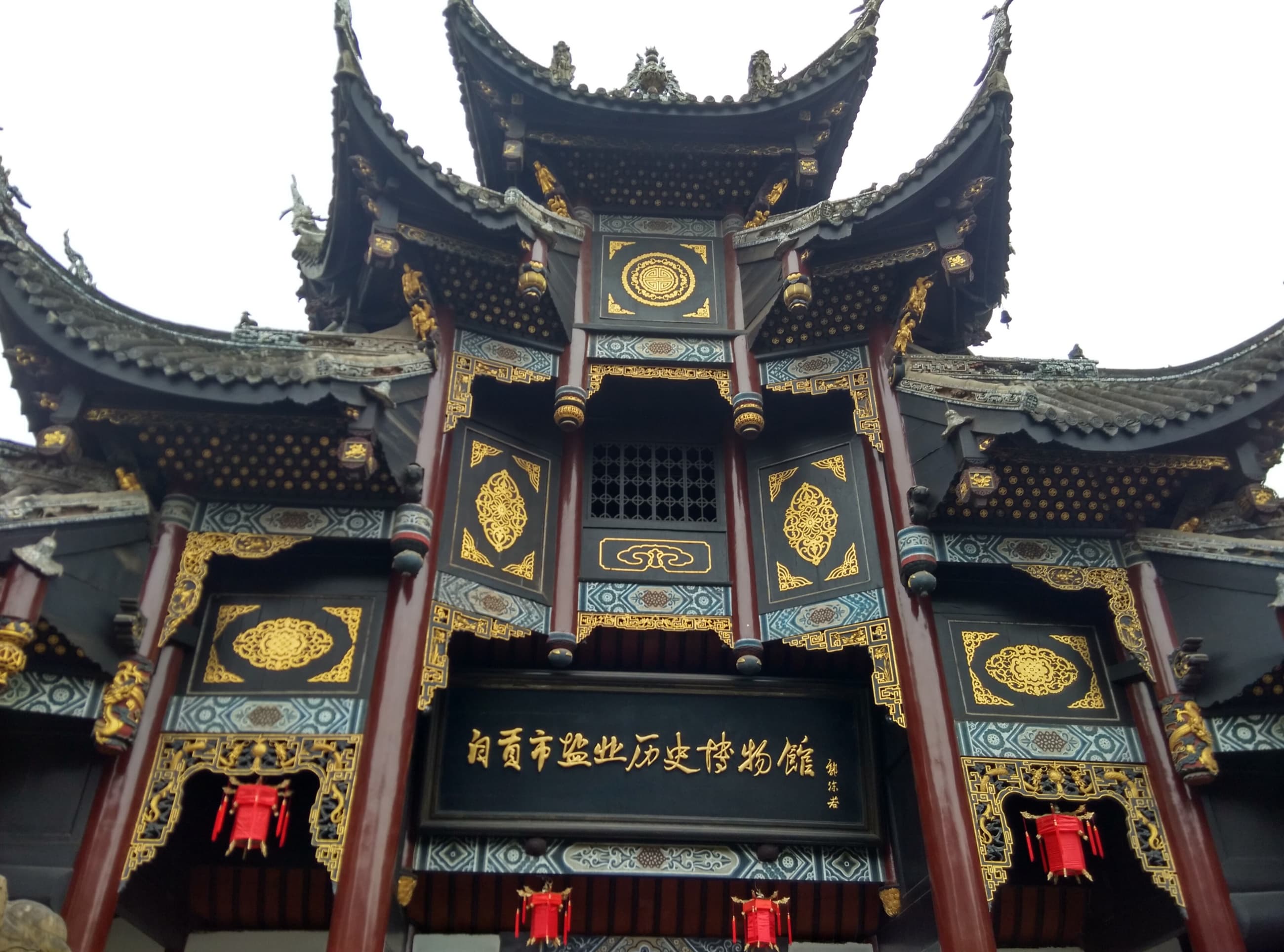 Xiqin Guildhall in Zigong