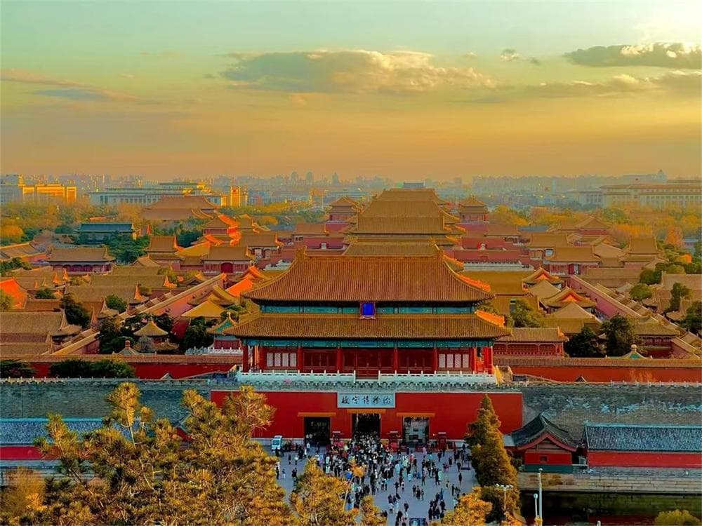View from Jingshan Park