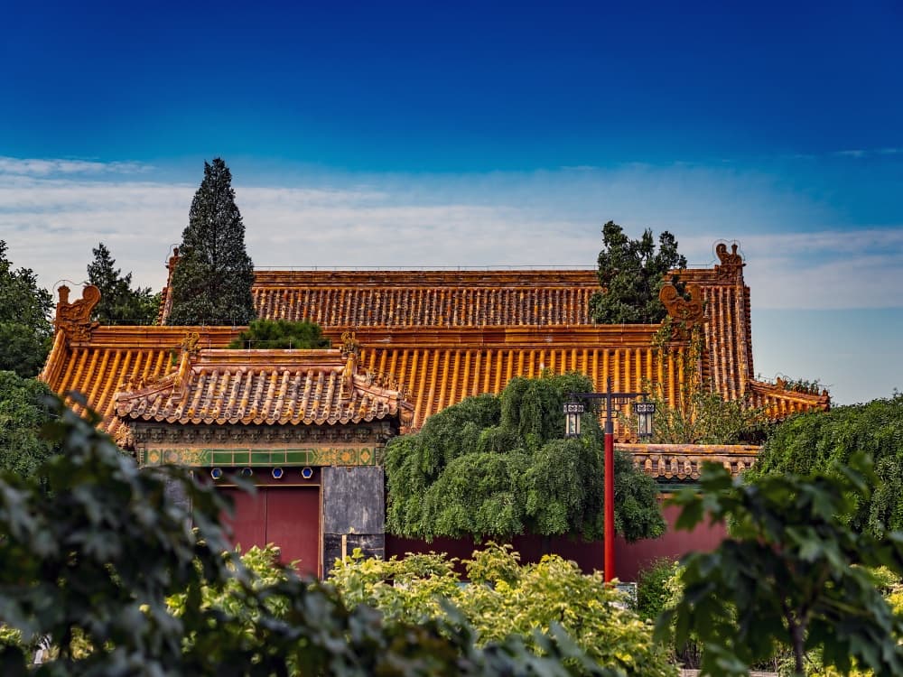 Jingshan Park
