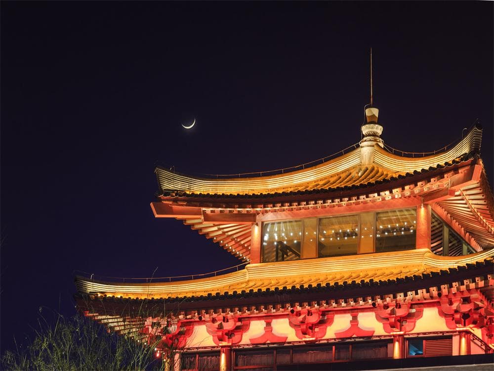 Xi’an