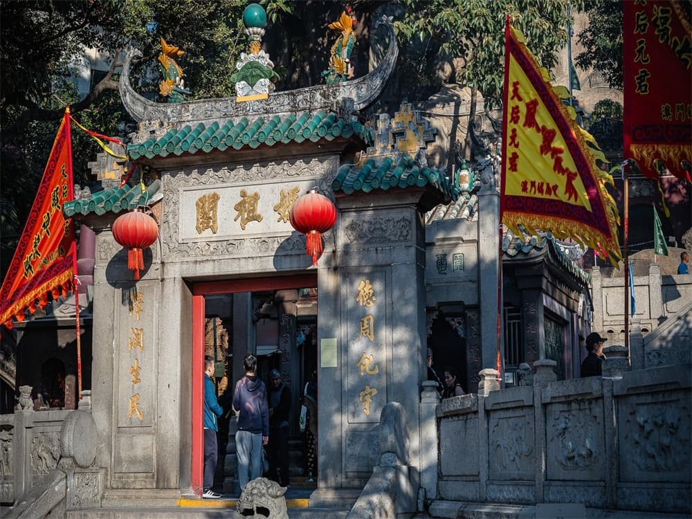 A-Ma Temple