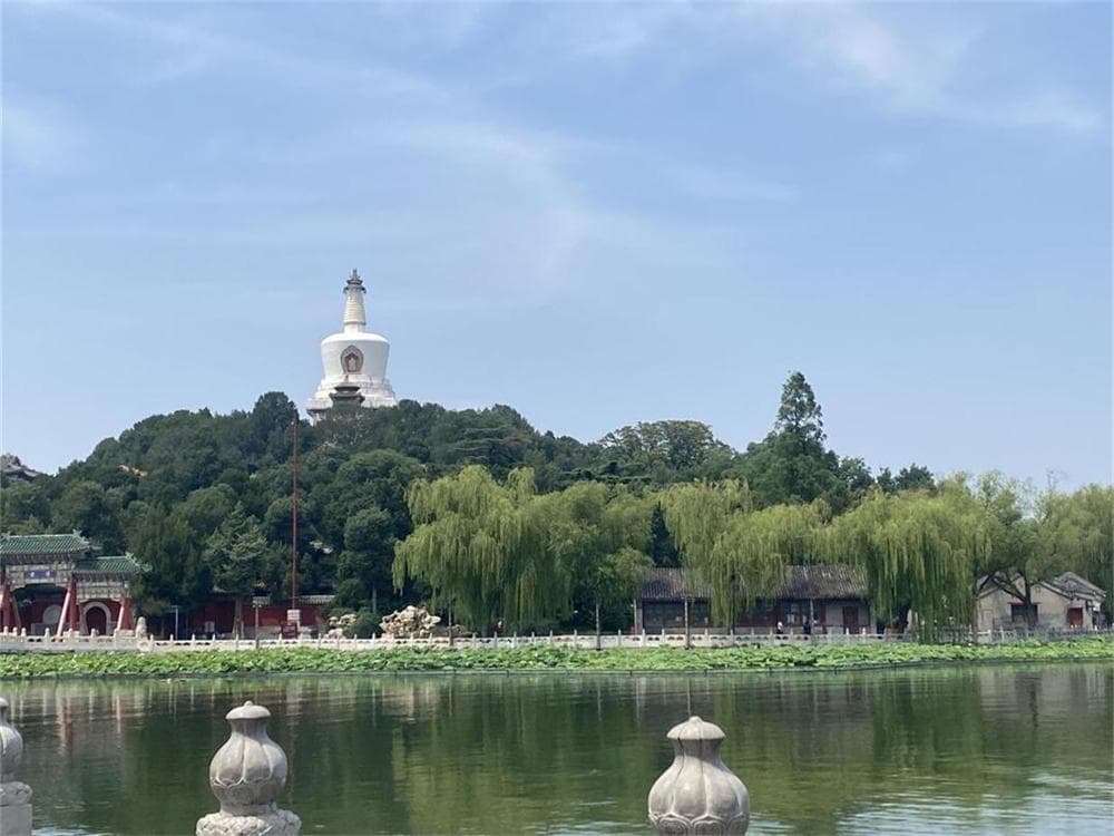 Beihai Park
