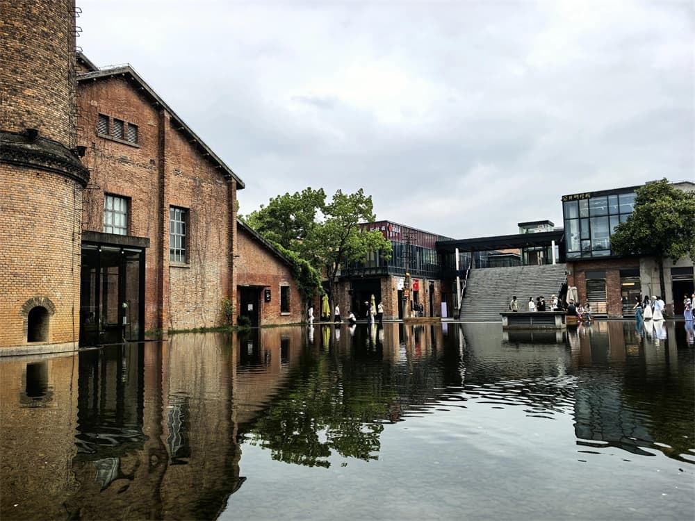Ceramic Creative District