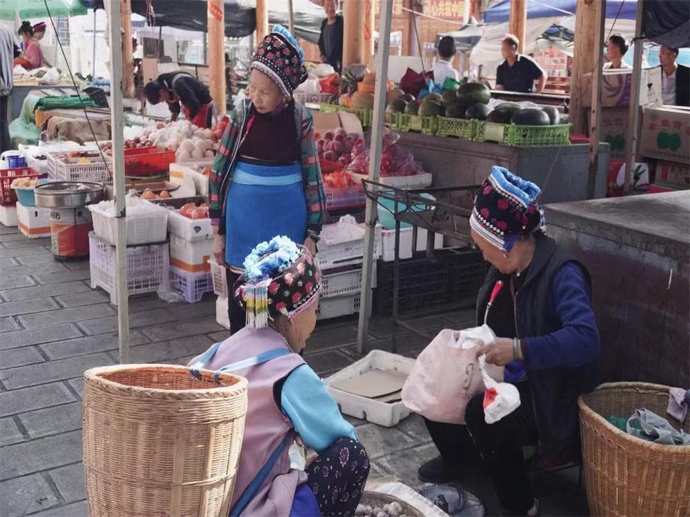 Dali Morning Market