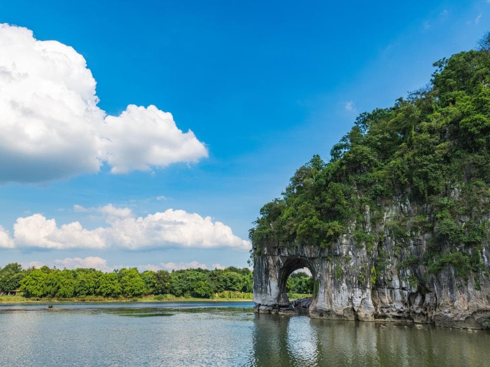 Elephant Trunk Hill
