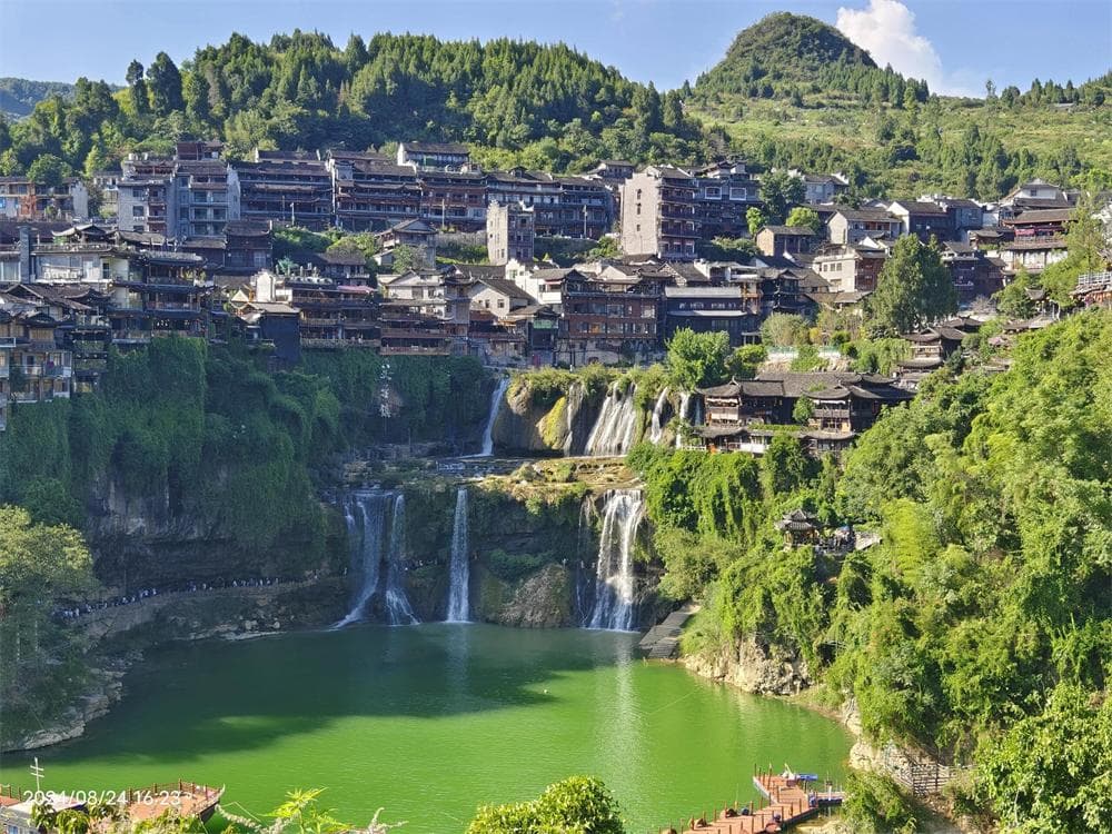 Furong Town