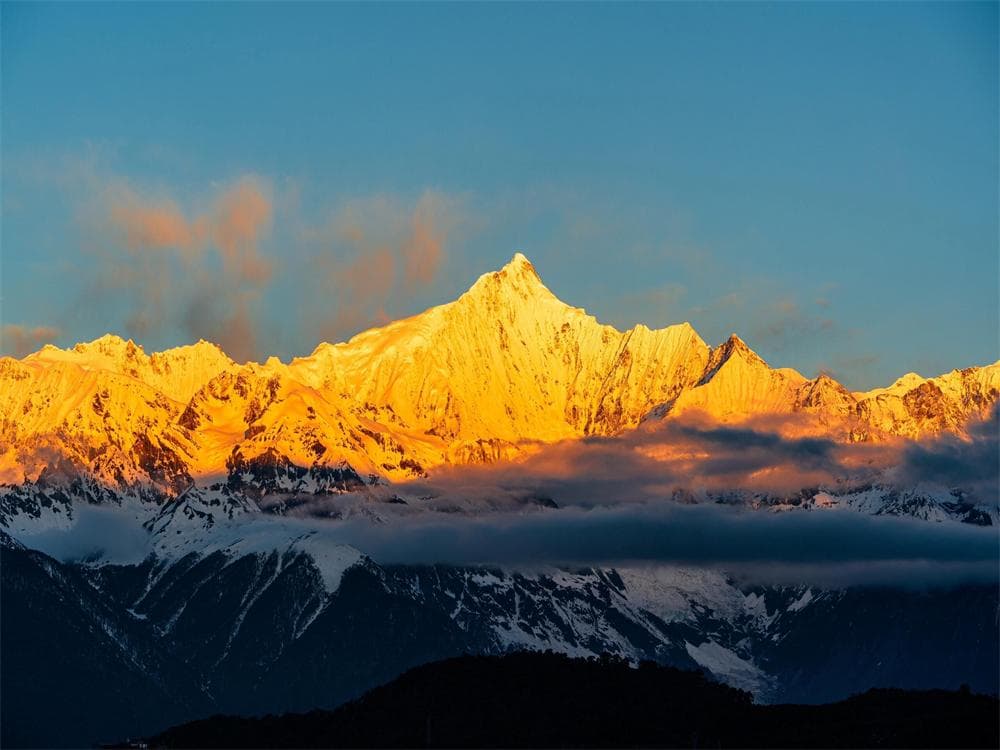 Golden Sunrise