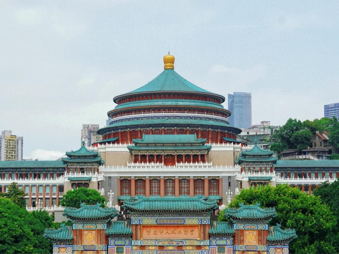 Great Hall of People