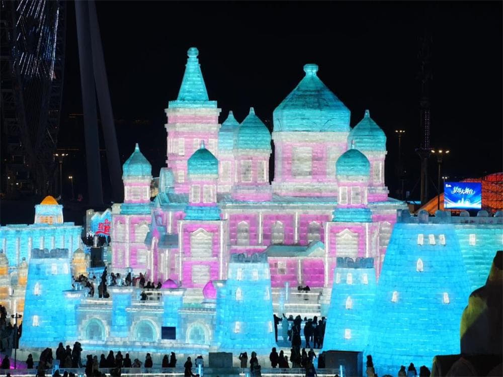 Harbin Ice and Snow World