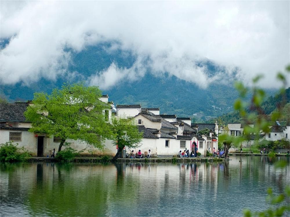 Hongcun Village