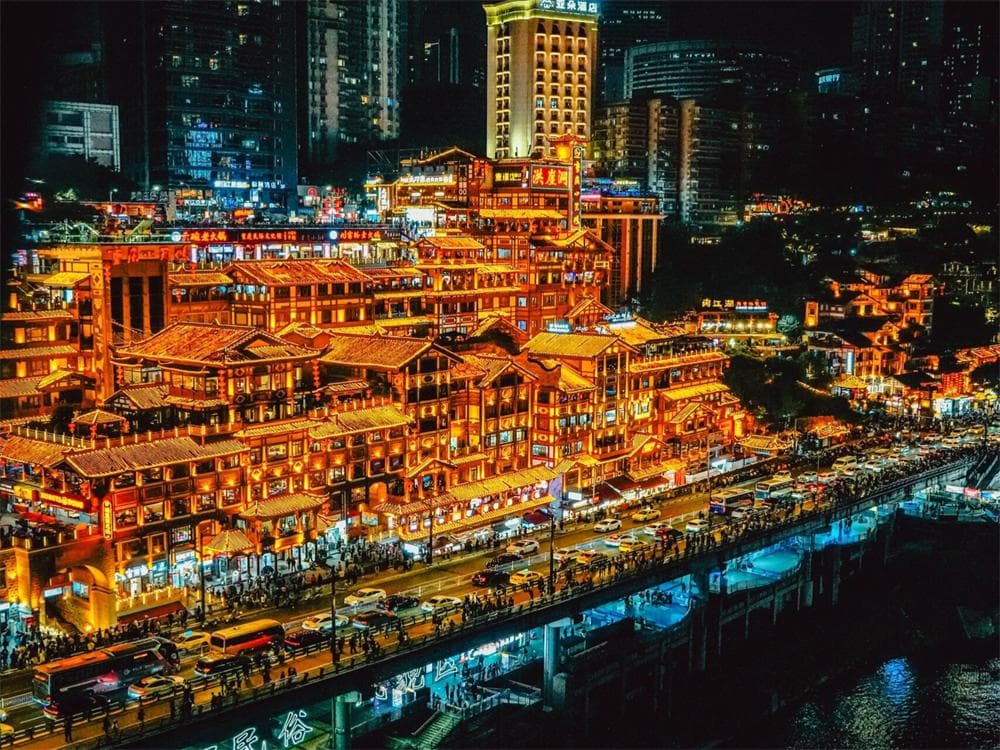 Hongya Cave