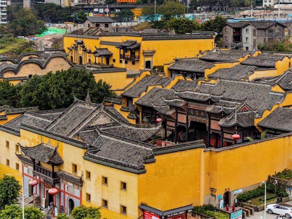 Huguang Guild Hall