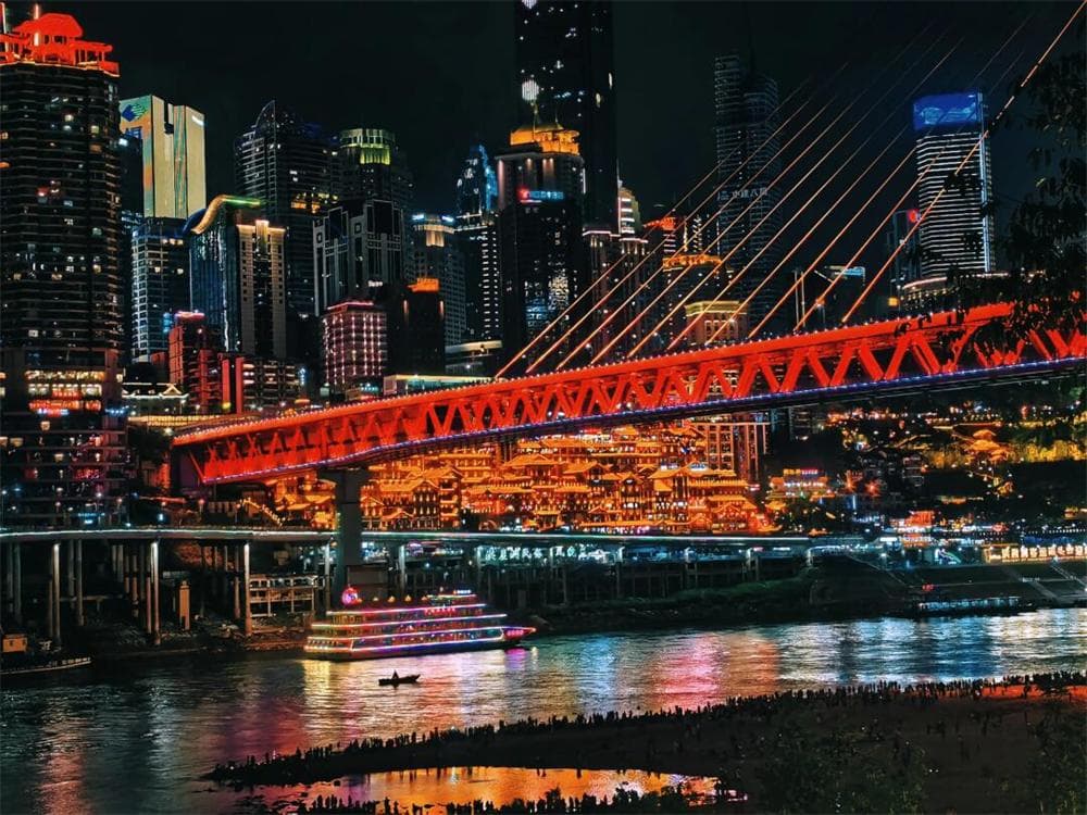 Jiangbeizui Riverside Park