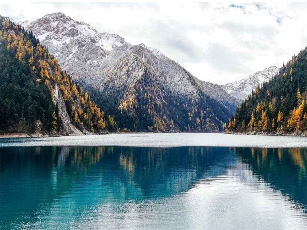 Jiuzhaigou
