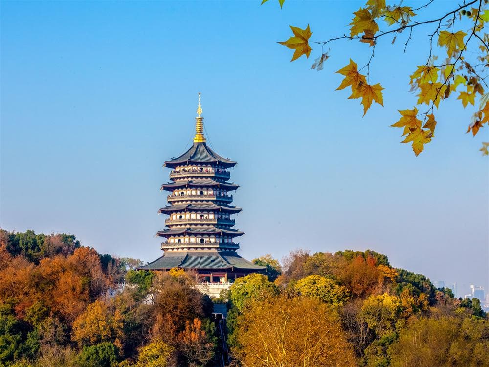 Leifeng Pagoda