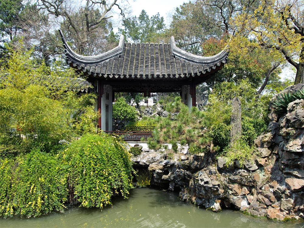 Lion Grove Garden