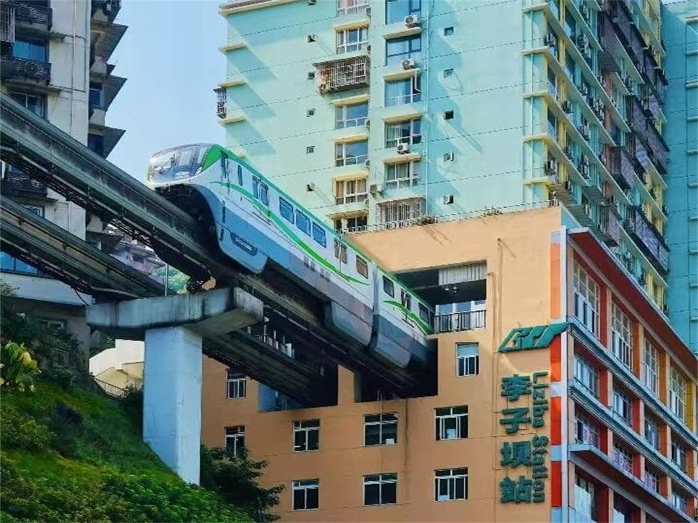 Liziba Light Rail Station