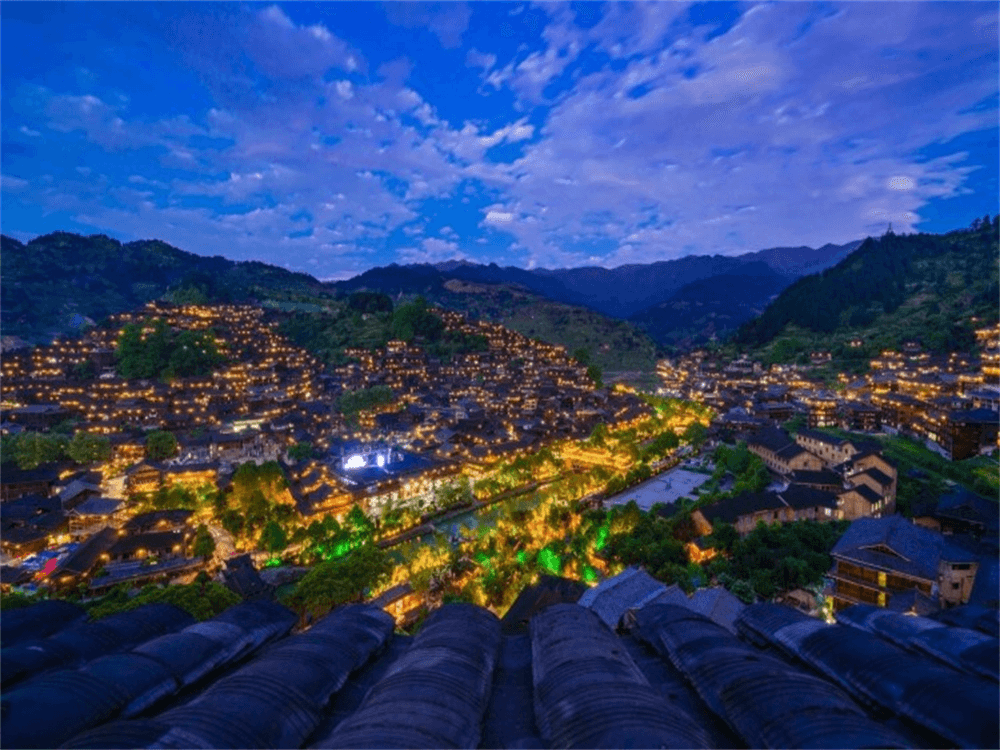 Miao Village