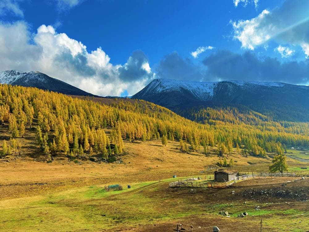 Ahe Scenic Highway Landscapes