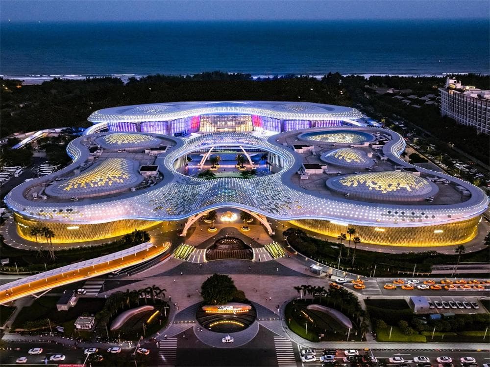 Sanya International Duty-Free Shopping Complex