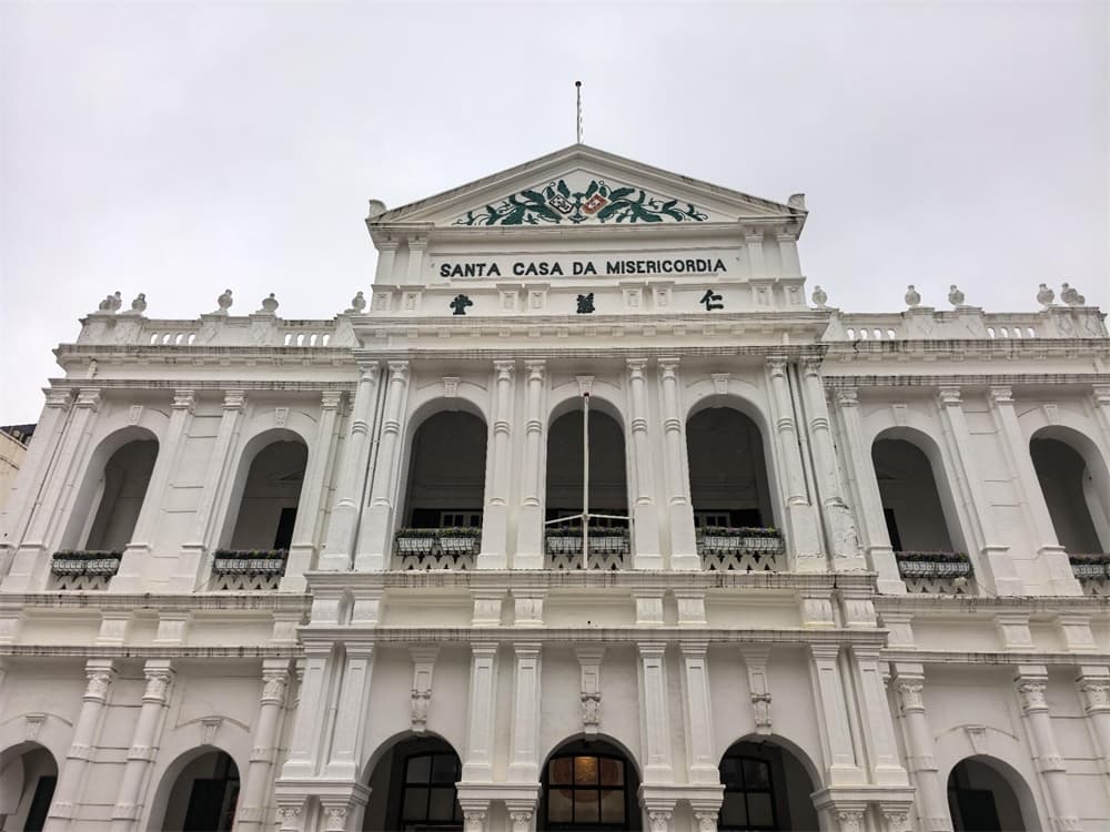 Senado Square