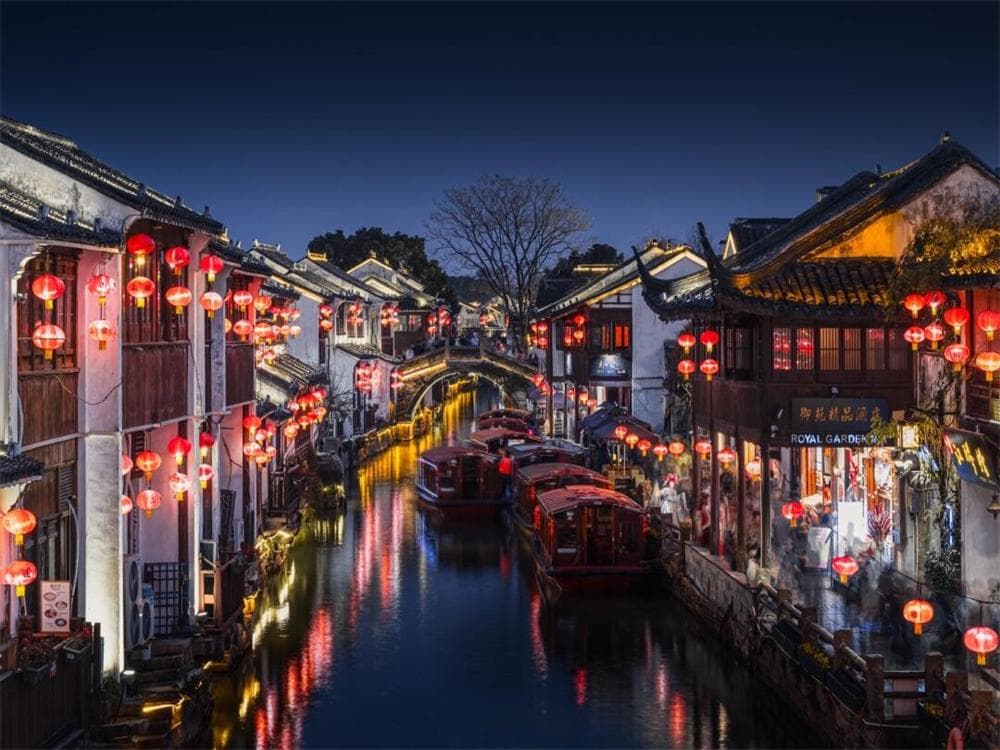 Shantang Street
