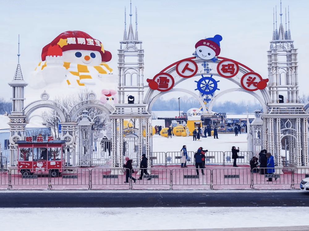 Snowman Pier