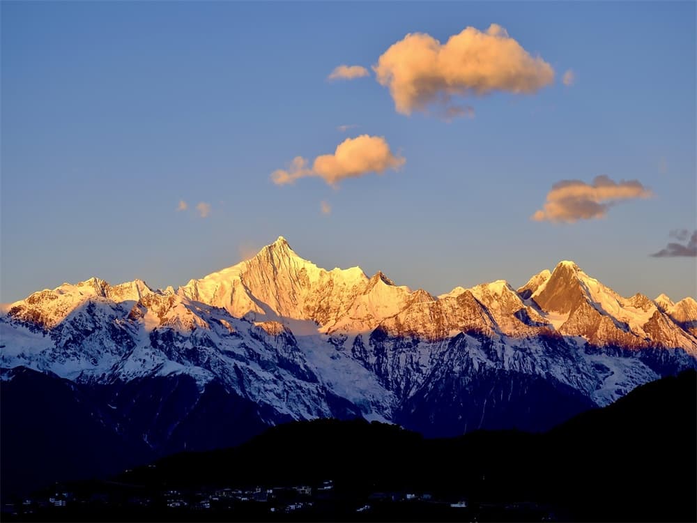 Spectacular Golden Sunrise over Meili Snow Mountain