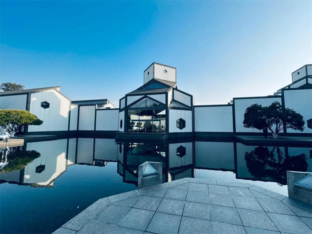 Suzhou Museum