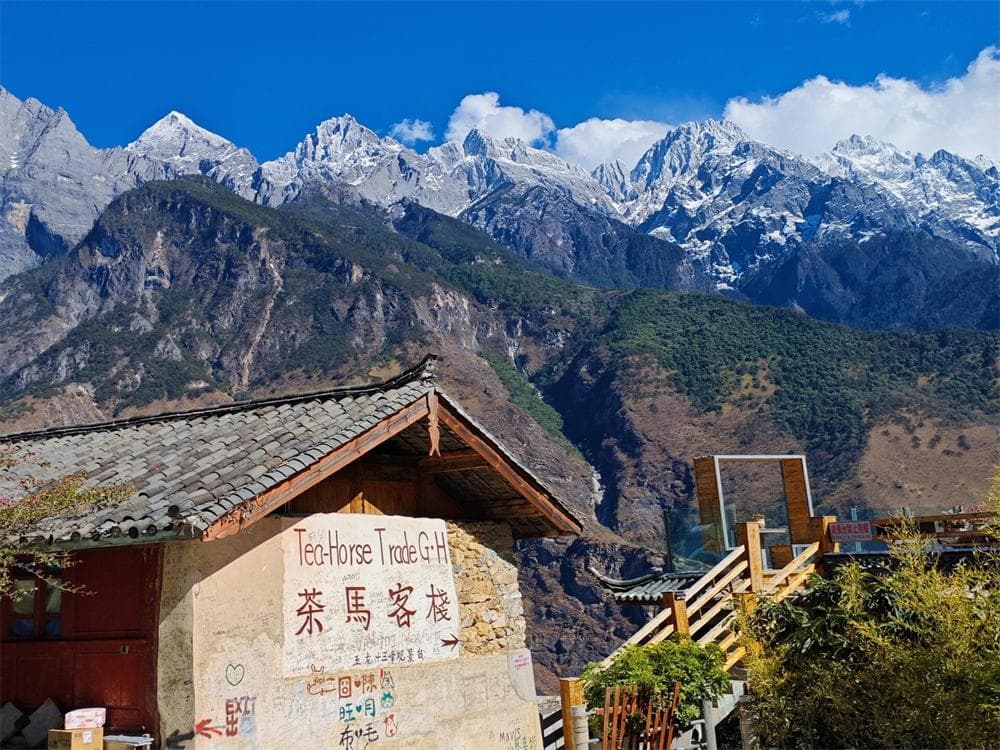 View from Tea Horse Guesthouse