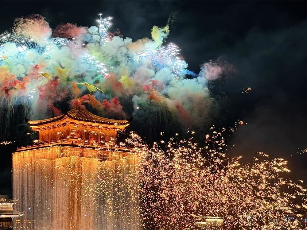 Wuyunzhou Evening Lights