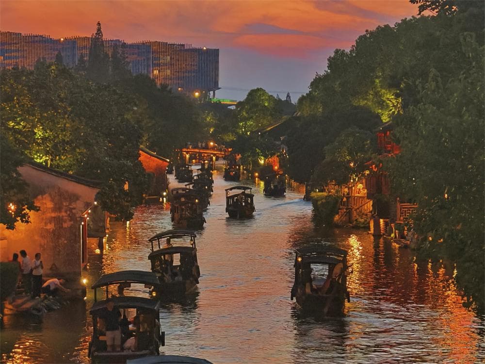 Wuzhen