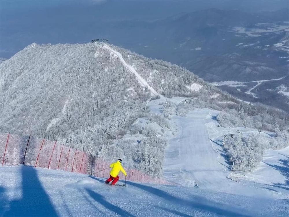 Yabuli Ski Resort
