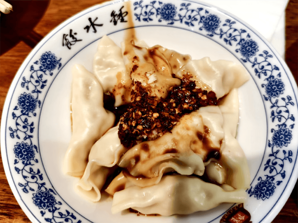 Zhong Dumplings