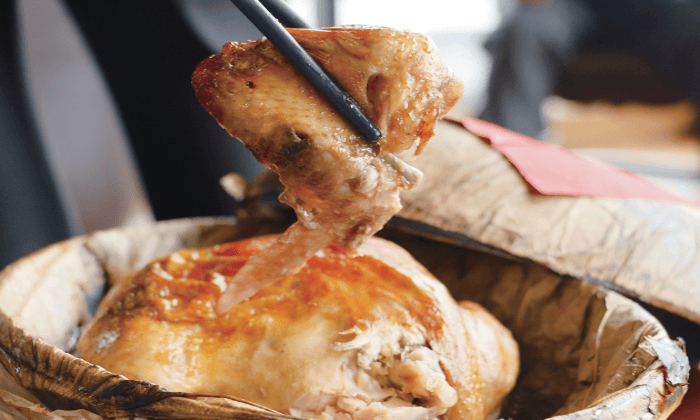 Beggar’s Chicken