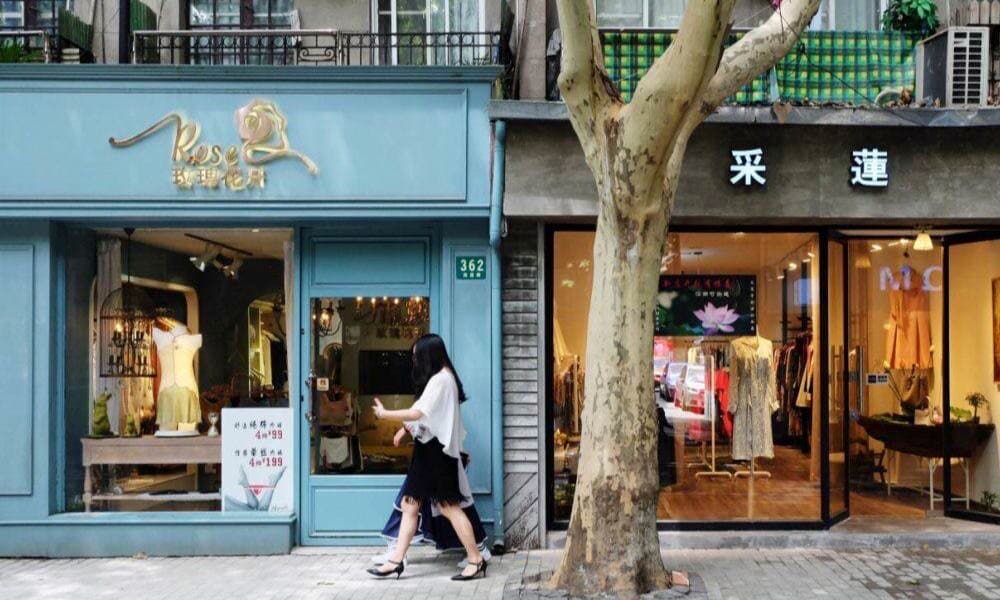 Former French Concession