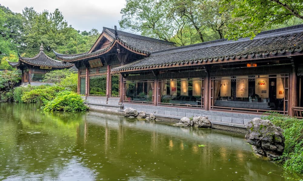 Huagang Guanyu Park